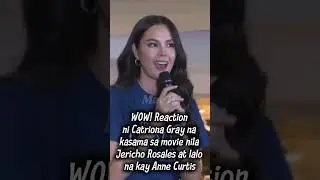 Бывшие девушки Сэма Милби #annecurtis и #catrionagray вместе в фильме #jerichorosales #viral #short