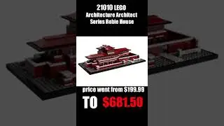 LEGO Sets that price Blow up 39 #shorts #lego #architecture