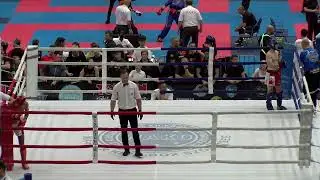 EL BOUGRAJ FARSI ISSAM ESP v HOMER RICHARD GER Hungarian Kickboxing World Cup 2023