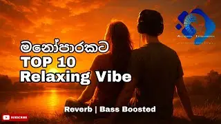 Sinhala Retro Vibes 🎶 | DJ Aifa's Top 10 Picks @DJAIFA