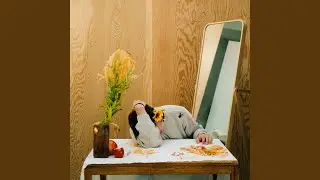 Расстояние