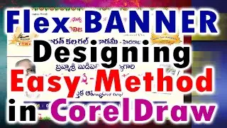 Flex Design Designing in CorelDraw / Education Banner /Billboard Design | Latest