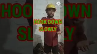 rigger interview. #short.crane hand signal. rigger hand signal. rigger interview in hindi