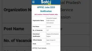 CNP Nashik Jobs Notification 2023: Apply Offline for 117 Junior Technician, Supervisor, Artist