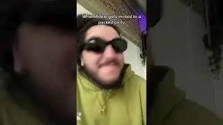 Когда Адель приглашают на шумную вечеринку