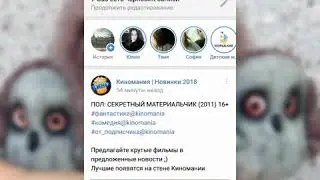 Где можно найти обои для вашего сматрфона? Туториал