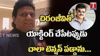 TNews Special Interview With Music Director Manisharma | F to F |  T News live Telugu