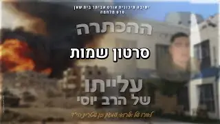 מחזור כ