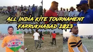 All India Kite Tournament Farrukhabad. #allindiakitetournament #farrukhabad #kite