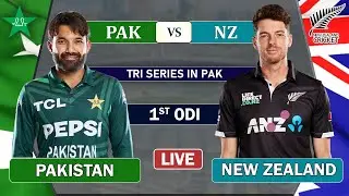 PAKISTAN vs NEW ZEALAND 1st ODI TRI SERIES MATCH LIVE SCORES | NZ vs PAK MATCH LIVE COMMENTARY NZ