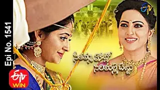 Seethamma Vakitlo Sirimalle Chettu | 2nd November 2020 | Full Episode No 1541 | ETV Telugu