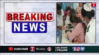 Kamareddy Accident: ఘోర రోడ్డు ప్రమాదం.. నలుగురు దుర్మరణం | T News