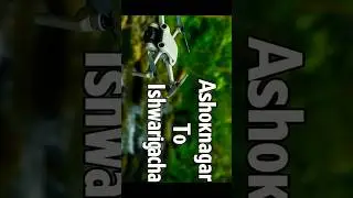 Ashoknagar drone view...#dronevideo #viral #nature #ashokenagar #shorts