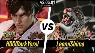 HDGIDarkYorel (Lars) vs LeemiShima (Armor King) | Tekken 8 Replays
