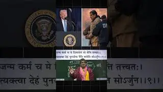 iran vs usa & isreal #ojhasir #news #usa #iran #geopolitics #education #shorts #reels
