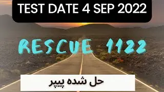Rescue 1122 test 4 sep 2022 | Rescue 1122 Solved papers | Rescue 1122 past papers