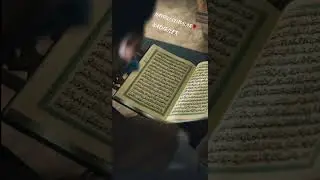 Ey Rahmeti bol Padişah Cürmüm ile geldim sana/@NadiriTefsiri 🌹