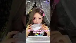 white ice eating #WhiteIceEating #IceEatingASMR #CrunchyIce #IceMukbang #SatisfyingSounds#ColdCrunch
