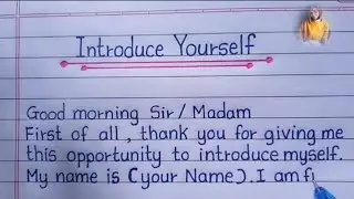 Self introduction || self introduction in english || self introduction for interview in english