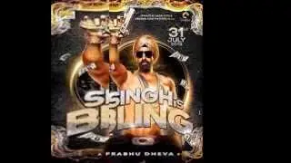 Singh Is Bling-Trailer 2014