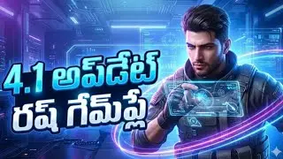 Nonstop Rush 🔥 BGMI Live Telugu | iPad Mini 5 Gameplay