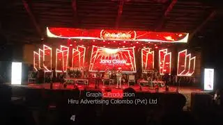 Viharamahadevi Open Air Theatre  Graphic Production By- Hiru Advertising Colombo (Pvt) Ltd Ultimate