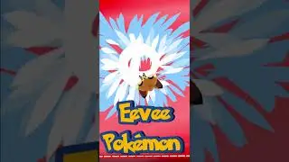 Who&rsquo;s that Pok&eacute;mon? #ajpw #Pok&eacute;mon #animaljam
