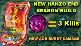 НОВЫЙ ЛУЧШИЙ БИЛД ХАНЗО В КОНЦЕ СЕЗОНА!! (трюки для взлома Ханзо AOE Burst)