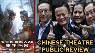 2.0 China Public Review | 2.0 1st Day China Box Office Collection | 2.0 China Box Office Collection