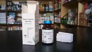 Butalex - Buparvaquone Injection - MSD Animal Health - Veterinary Medicine