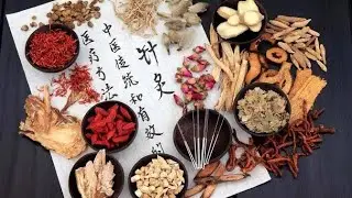 Traditional Herbal Uterotonics; plant based remedies used to stimulate uterine contractions