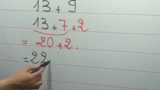 السنة الأولى:التفكيك للعشرة الموالية درس يطيح فالاختبار. شرح ولا أسهل