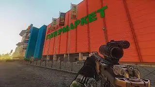 Escape from Tarkov ➤ The Interchange