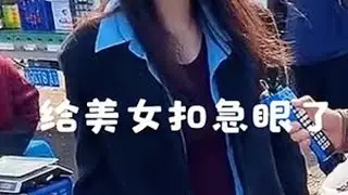 #意想不到的结局 #搞笑 #看一遍笑一遍 #哈哈哈娱乐一下😂😂😂 #美好
