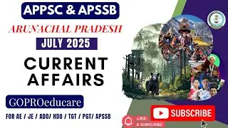 𝑨𝒓𝒖𝒏𝒂𝒄𝒉𝒂𝒍 𝑷𝒓𝒂𝒅𝒆𝒔𝒉 𝑫𝒂𝒊𝒍𝒚 CA : #appsc #aeappsc #apssb 20 Aug 2025