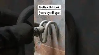 U-Hook tractor trolley #hook #tractortrolley #tractortrolleyhook #shorts