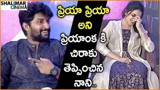 Nani Hilarious Punches To Priyanka Arul At Gang Leader Movie Team Interview || Shalimarcinema
