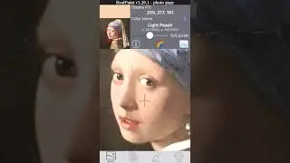 RealPaint - photo page Video Tutorial