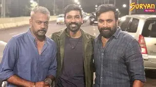 ENPT-Long Awaited Big News Is Here | Dhanush | Sasikumar | Gautham Menon