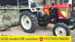 Bikau Eicher 241 Xtrac 2018 model HR number ☎️+917505178858