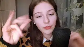 Best ASMR Repeating Trigger Words & Hand Movements • (Russian) Whisper (АСМР Триггерные Слова)