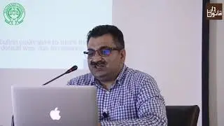 International Law ( Revised Syllabus) for LAW GAT by Barrister Mazhar Illahi