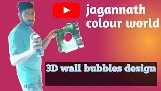 🤔 3D bubbles design #bubbles design kese banaya #youtubeshorts #shortsfeed  #housedesign #viral