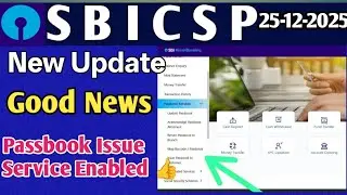 SBI CSP !! New Update!! Good News 😍😍 !! Passbook Issue Service Enabled!!