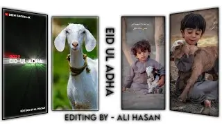 eid ul adha coming soon status 2022 Eid mubarak status #eiduladha #eidmubarak