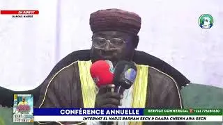 Janng Al-Qur’an Cheikh Bachir Nazir Niass conférence Daara Cheikh awa seck & internat El Barham seck