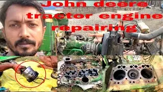 john deere 5050d tractor engine repairing | john deere tractor engine repair | part 1 