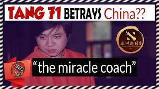 WHY Coach TANG 71 is MVP of DAC 2018 & MINESKI