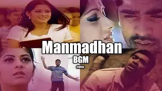 Manmadhan BGM status | Manmadhan BGM | Manmadhan status | Sad BGM | BGM status