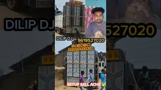 FUL SETUP বিক্রি আছে/dilip dj (4/15)(2/18)contact no যোগাযোগ করো #shorts #remix #viralshorts